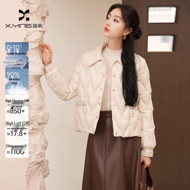 Xiangying Women s Collared Lightweight Down Jacket S