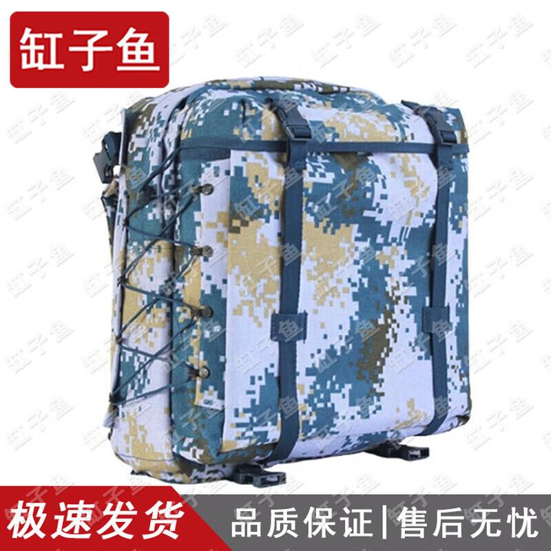 GANGZIYU 06/06A Large Capacity Tactical Training Backpack