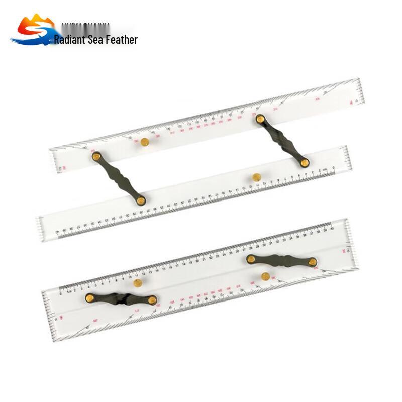 Huiyao Haiyu Marine Charting Parallel Ruler