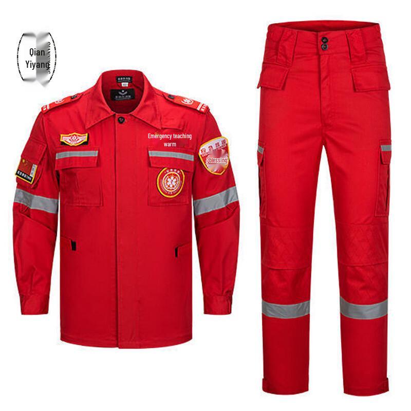 Мужской аварийно-спасательный костюм 190