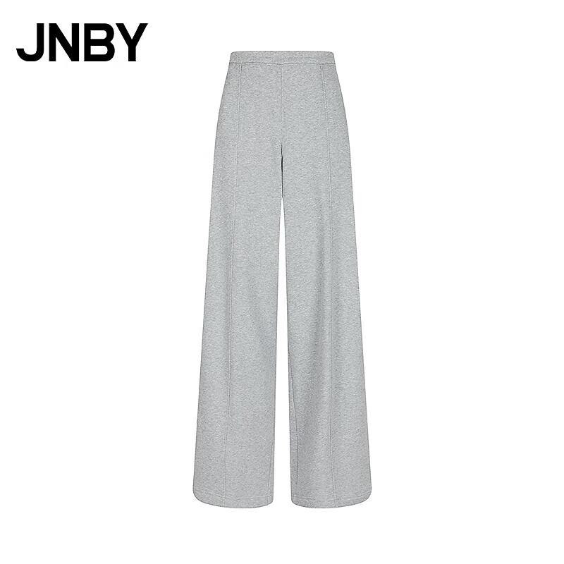 JNBY 2025 Winter Loose Fit Straight-Leg Casual Pants