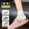Socks Girls' Summer Solid Color Silk Socks Ice Socks Short Socks Versatile Confinement Socks Socks