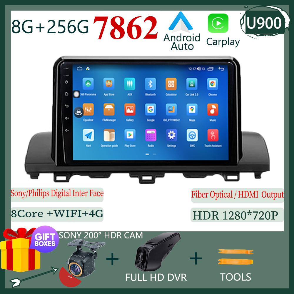 Radio Player Android For Honda Accord 10 2018 Car Auto Stereo Multimedia Wireless Carplay GPS Bluetooth Touch QLED Screen DVD