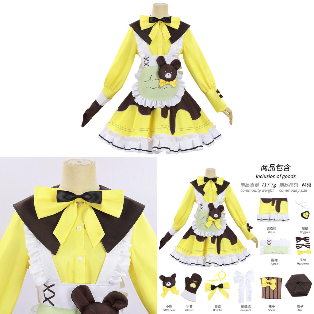 Eggy Party Cosplay Costume With Polyester Fabric For Anime Game Role Play Children Adults