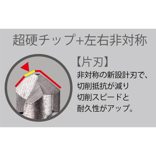 VESSEL Cushion Drill <For Porcelain Tiles> Drill Bit 6.5mm Set of 1 CPD-6.5