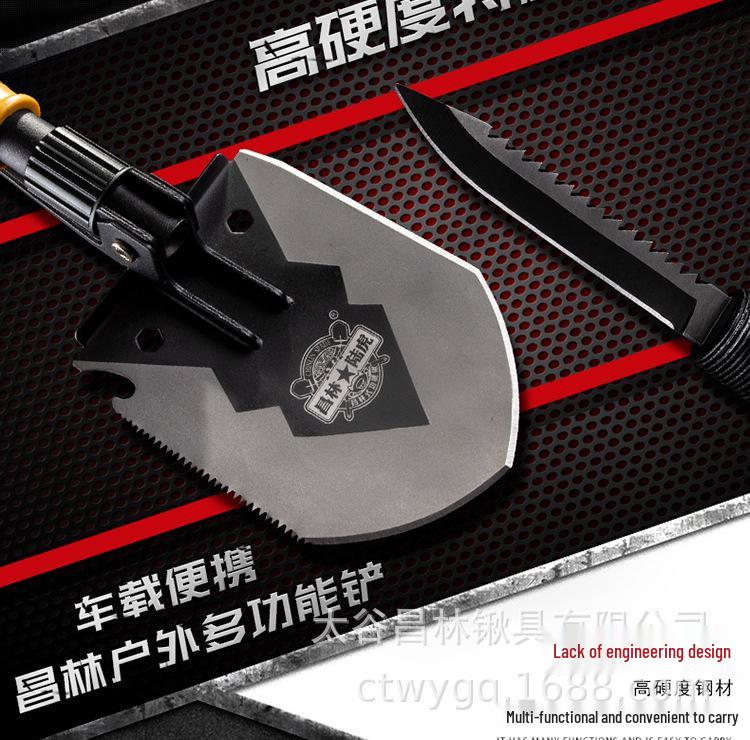 Changlin Land Rover Multifunctional Folding Shovel 1601 for Outdoor, Self-Defense, Camping, and Vehicle Use