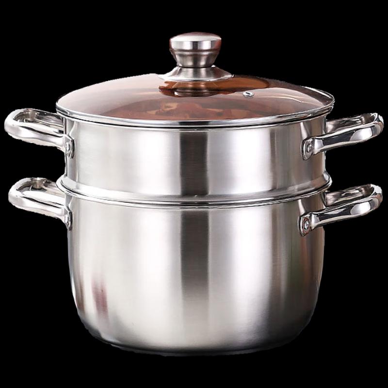 Sigang Yuechu 26CM 201 Stainless Steel Steamer Pot