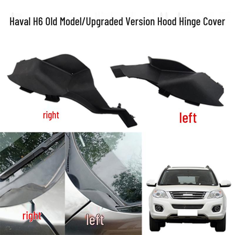 Haval H2/H6 Hood Hinge & Wiper Cover Rubber Seal Strip Decorative Panel