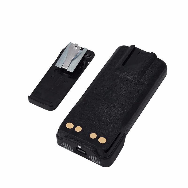 Motorola PMNN4490BC Intrinsically Safe Battery
