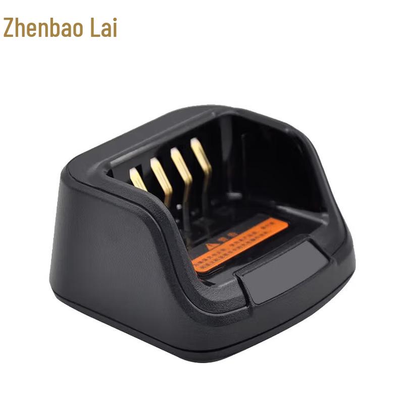 Replacement Walkie-Talkie Charger for Hytera HP780 and Hebi Tianhai L2p