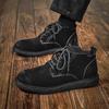 Fashion Fashionable Breathable Retro British Style Workwear Boots Warm Men's Snow Boots
