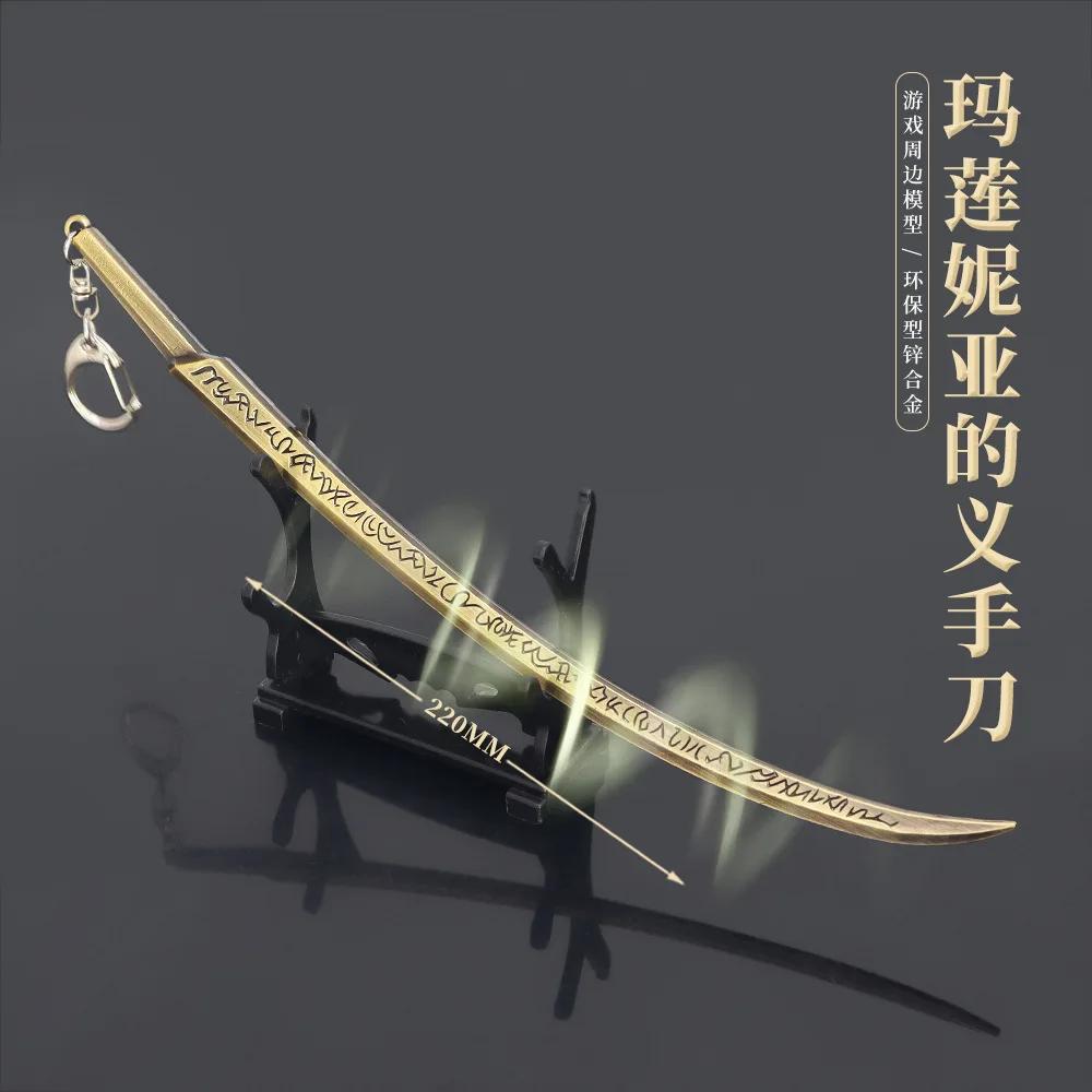 Medieval Sword 22cm/8.66in Training Katana Toy Sports Game Peripherals Cosplay Weapon Model Boys Collectible Desk Ornaments