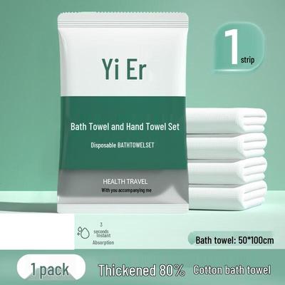 Disposable Extra Thick Bath Towel