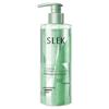 Shu Lei Suojin Oil Control Anti-Dandruff Volumizing Shampoo 400g