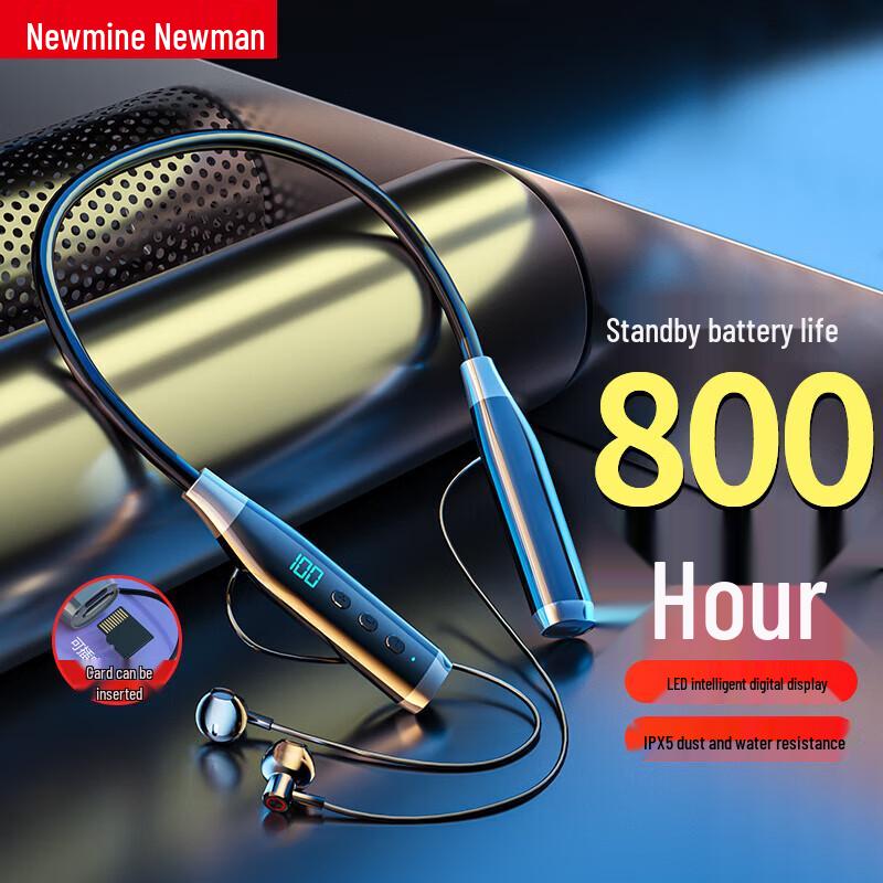 

Беспроводные Bluetooth-наушники с шейным ободом Newmine C56