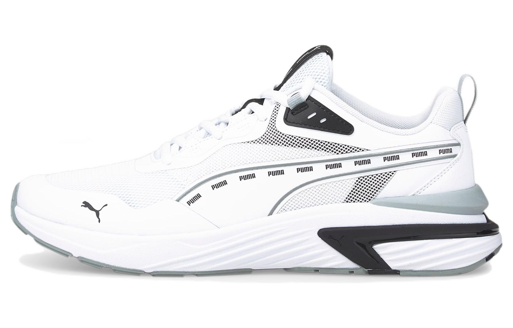 PUMA Supertec Signature White Quarry 383845-01 35.5