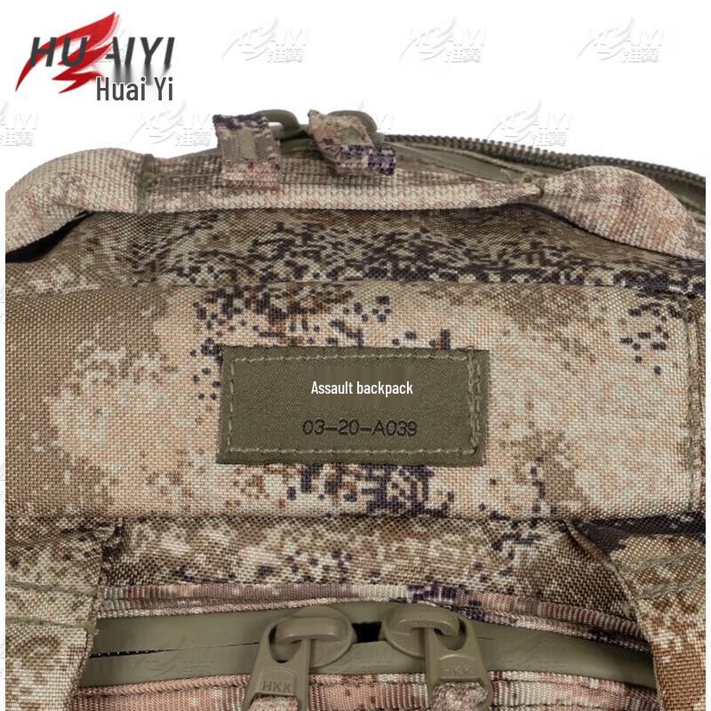 Outdoor Tactical Camouflage Assault Backpack