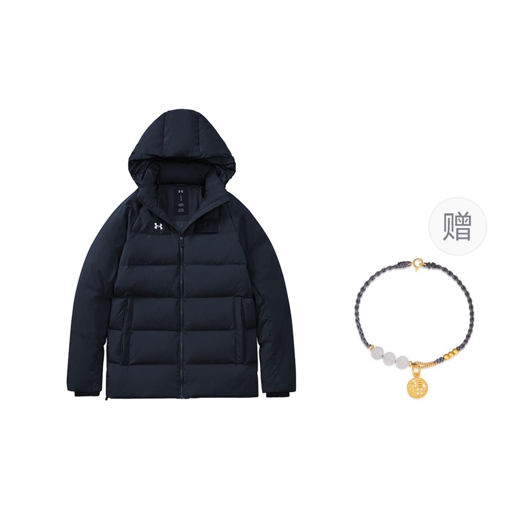 Under Armour Down Jacket Winter Unisex Black 21600801-001