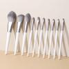 Silver Fox Series Makeup Brush Set, Cangzhou Eyeshadow Brush, Foundation Brush, Blush Brush 12 Wooden Handles, A Complete Set Of Makeup Brushes