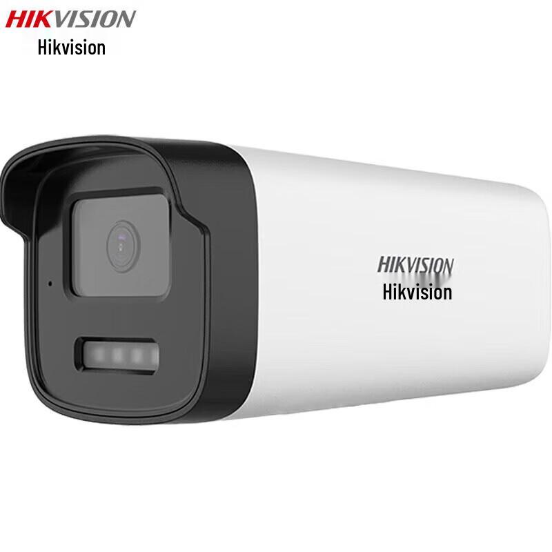 

Hikvision DS-IPC-B12HV3-LA 2MP PoE Full-Color Bullet IP Camera