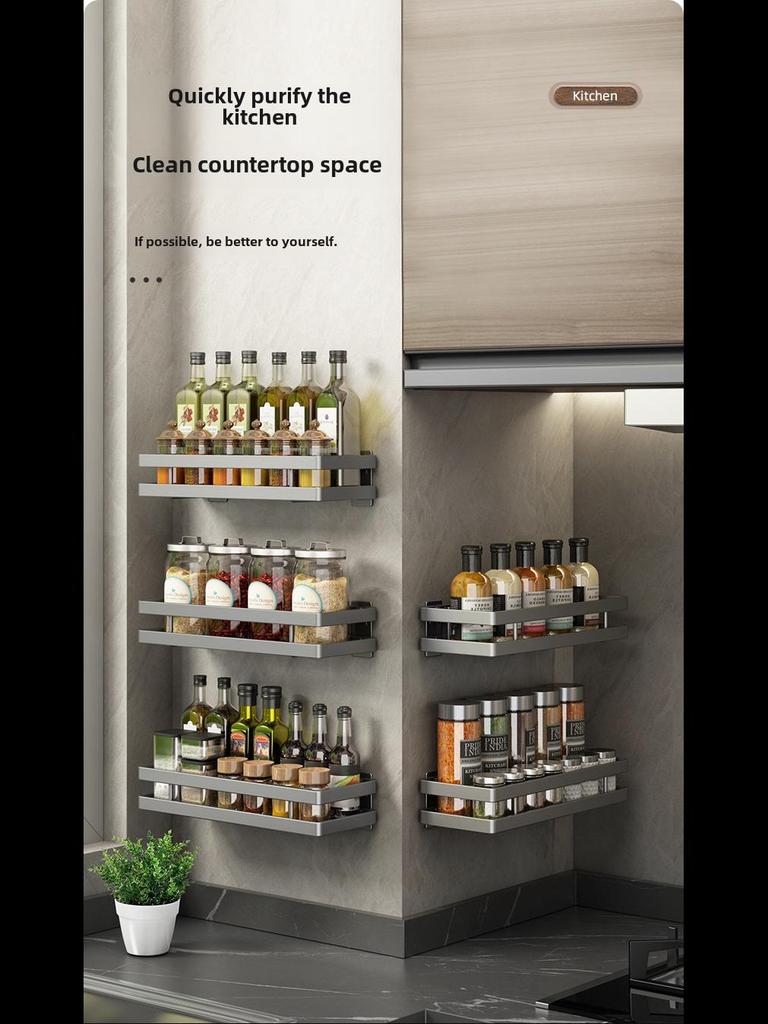 Wandmontiertes Küchengewürzregal mit Netzkorb, ohne Durchschlag
