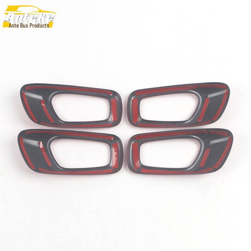 22 e:NS1 Car Door Interior Trim Handle Armrest Modification Accessories