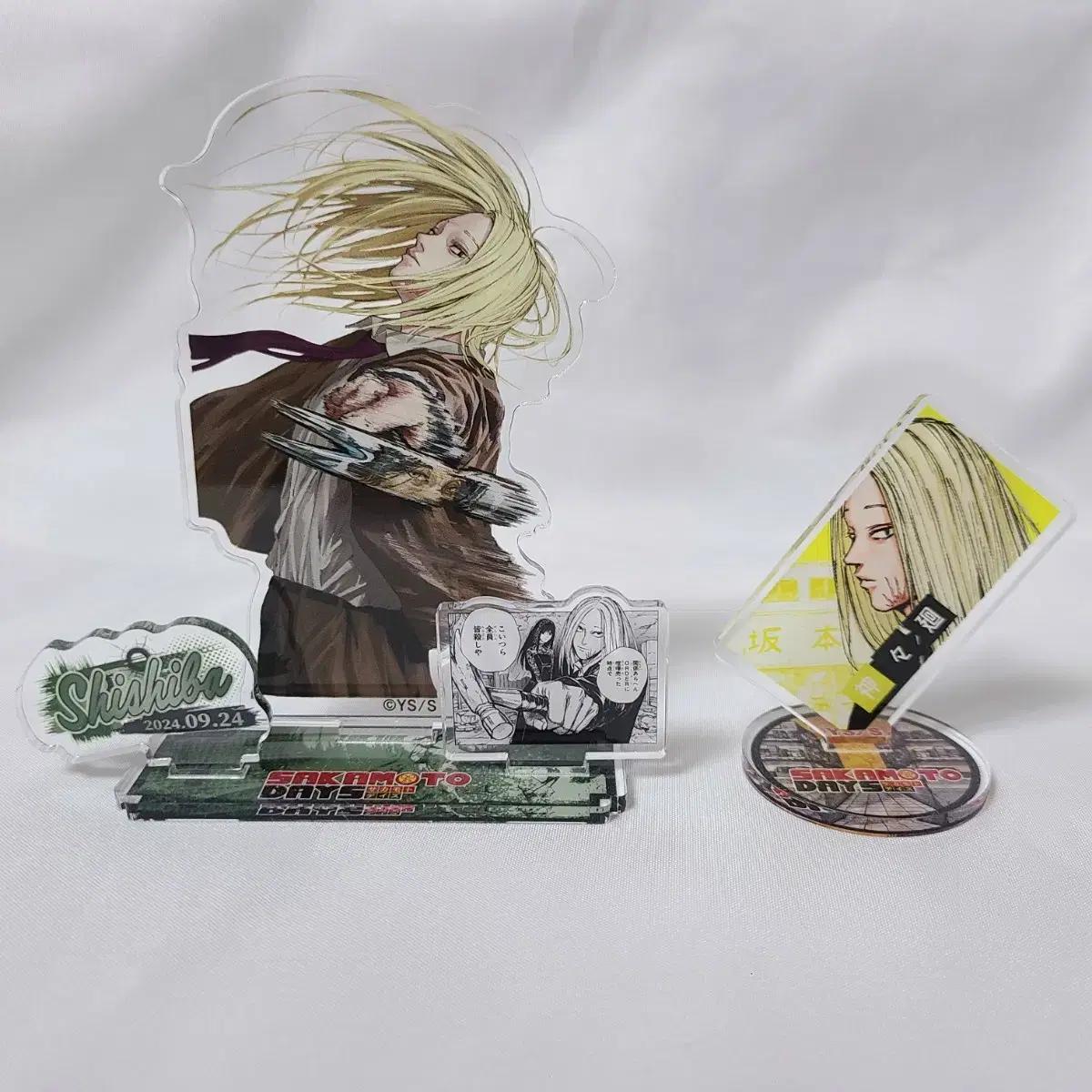 

Sakamoto Days Shishiba 2024 Diorama Acrylic Sakadei
