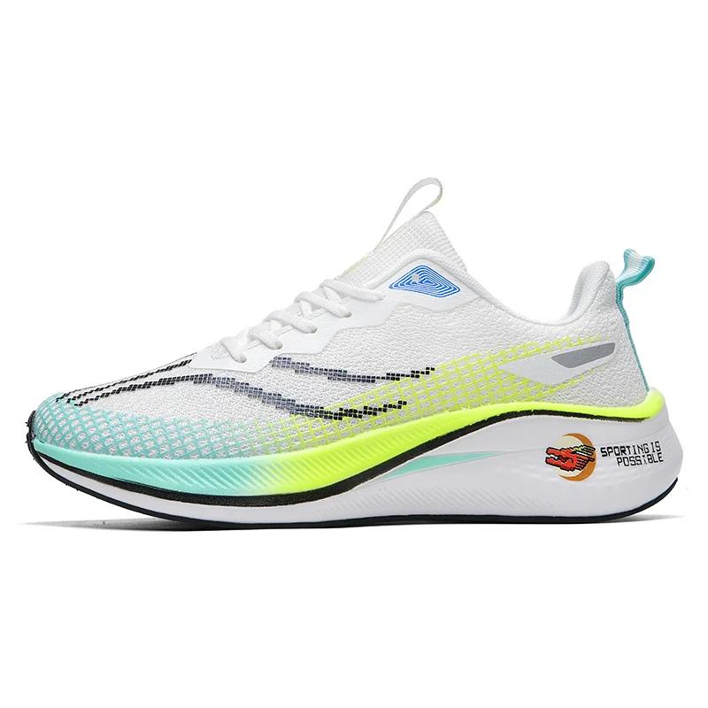 Fashion Men's Basketball Shoes Field Athletic Women Brand Design Original Male Sneakers Priginal Comfortable Tennis Basketball Boots