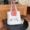 Elegant Plush Cartoon Rabbit Tote Bag Perfect For Casual Days And Commutes Work