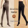Gray High-Waist Fishbone Bottoming Tights: Thickened, Velvet-Enhanced, Non-Slip Pantyhose for Women - Keeps Legs Warm In Autumn & Winter.