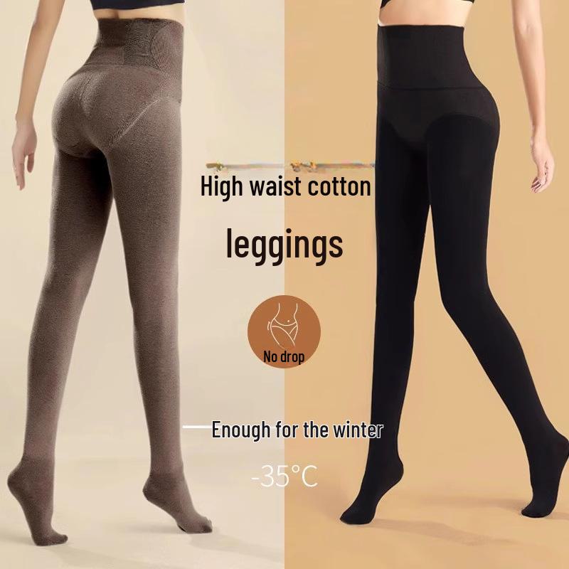 Gray High-Waist Fishbone Bottoming Tights: Thickened, Velvet-Enhanced, Non-Slip Pantyhose for Women - Keeps Legs Warm In Autumn & Winter.