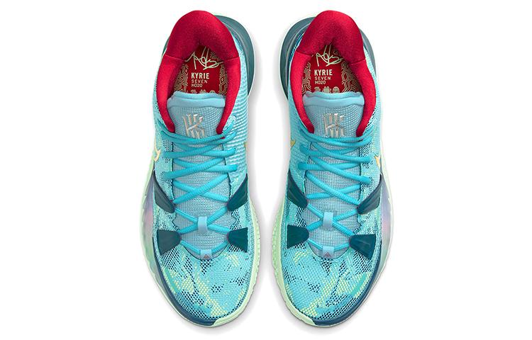 Nike Kyrie 7 Preheat 'Special FX' DC0588-400