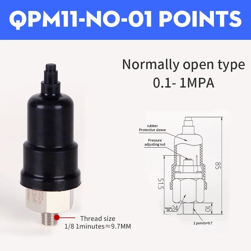QPM11-NC QPM11-NO 1/4" 1/8'' Pressure Switch Wire External Thread Nozzle Micro Pressure Adjustable Diaphragm Hydraulic Switch