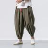 2024 Men's Wide-Leg Harem Bloomers: New Style Loose-Fit Nine-Point Casual Pants