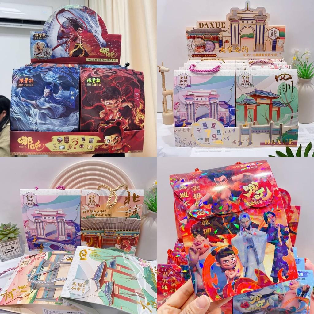 Themed Ne Zha Blind Box With Cute Stationery For Essentials School