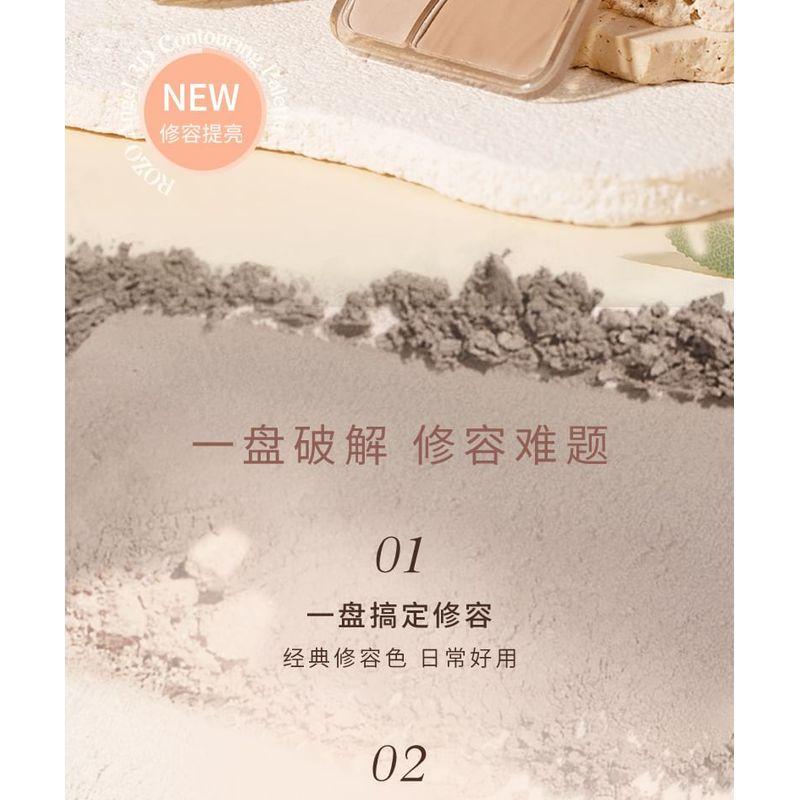 ROZO - Angel Shaping Contouring Palette