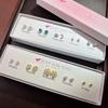 2025 Simple Bow, Star, Moon & Butterfly Stud Earrings Set with Gift Box