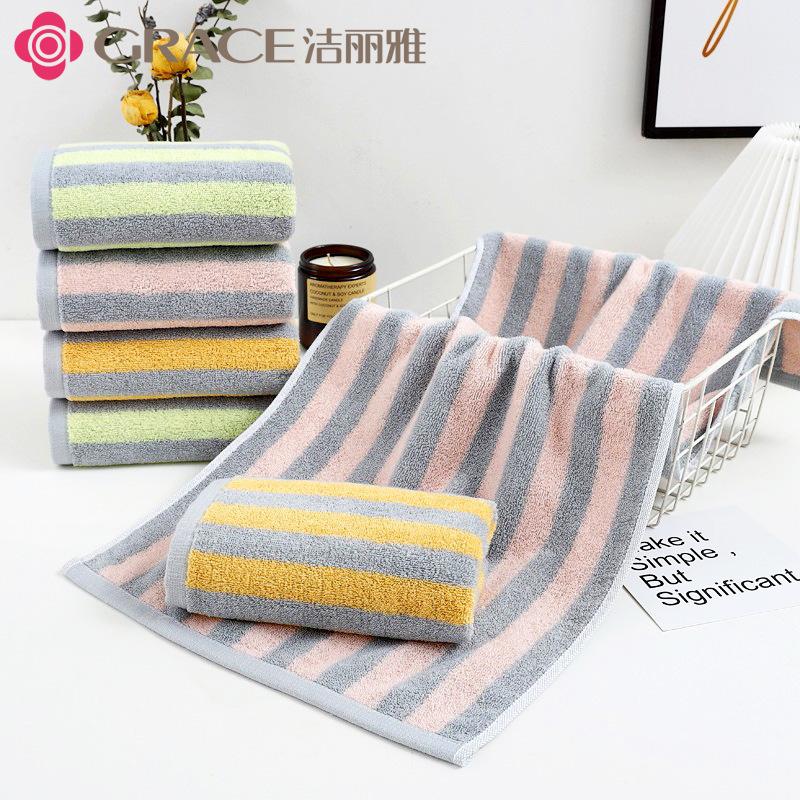 Cotton Soft and Easy To Absorb Water Striped Couple Towel Xinjiang Long-staple Cotton Gift