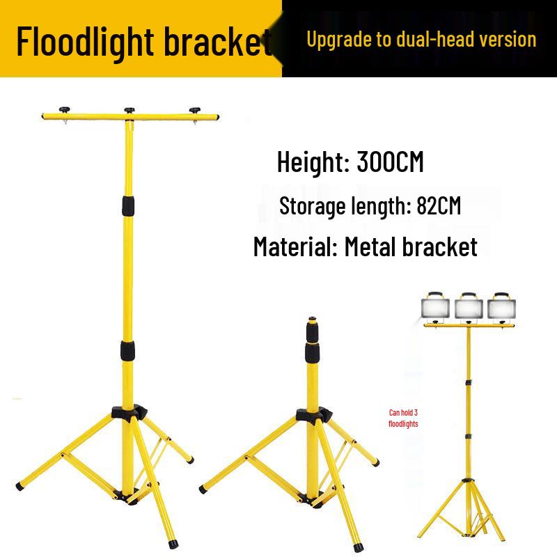 Portable Telescopic Floodlight Tripod: Adjustable 1.8m-3m Double Flat Iron Bracket