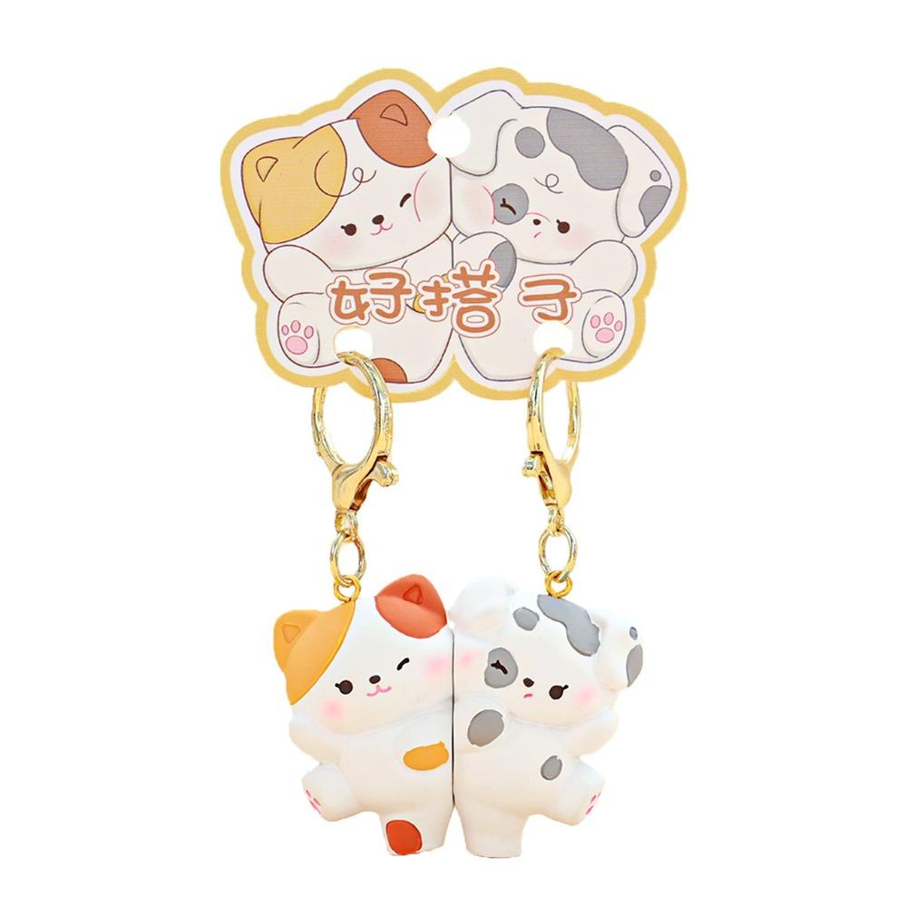 

Peanut Cartoon Animal Key Ring Magnetic Couple Pendants Funny Cat Figurine Keychain Party Style 1