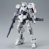 Premium Bandai Limited HG IBO Orga's IO Frame Shioden Custom Building Kit (Japan Import)