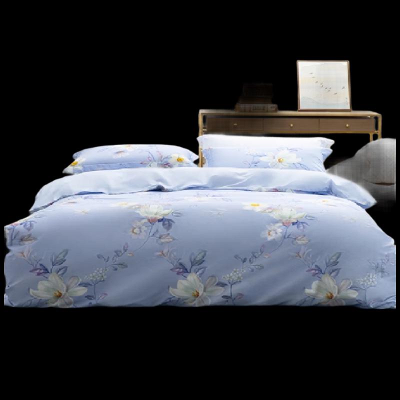 

Mercury Home Textiles Flower Whisper Winter Quilt 4-Piece Set