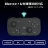 XPT Controller Gamepad for Switch 2, Switch, PC, Xbox, iOS, Android, Windows, and Smartphones. Small, Mini, Ultra-Lightweight Turbo 6-Axis Gyro