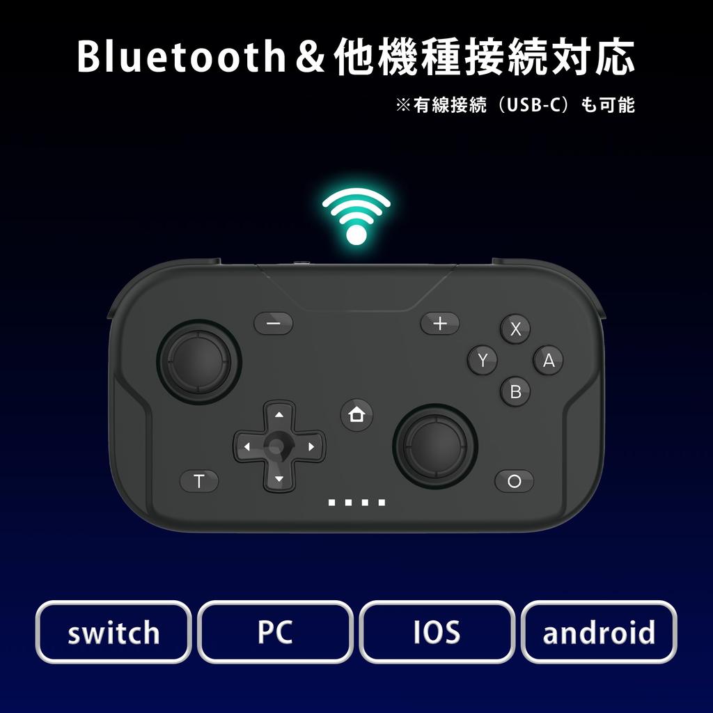 XPT Controller Gamepad for Switch 2, Switch, PC, Xbox, iOS, Android, Windows, and Smartphones. Small, Mini, Ultra-Lightweight Turbo 6-Axis Gyro