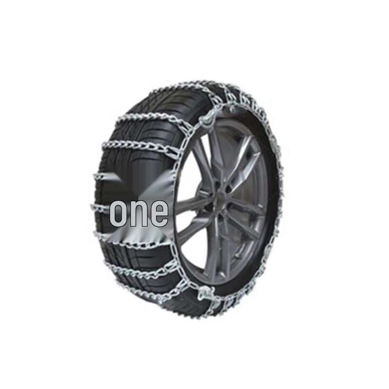 SPSR Off-Road Tire Snow Chains