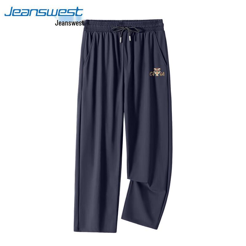Jeanswest Men's Ice Silk Casual Pants