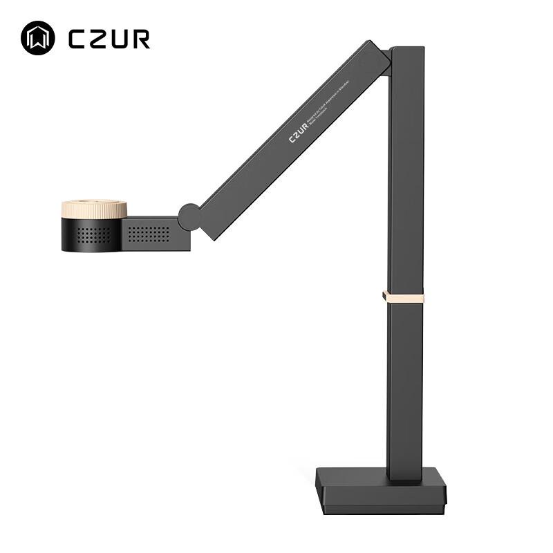 

CZUR Fancy Multi-Joint Document Camera CN plug (adapter included)