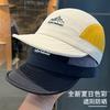 Spring and summer new quick-drying baseball cap breathable sun protection versatile sun hat outdoor hiking mountaineering lightweight baseball cap
