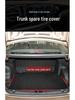 Kia Sportage/KX5 Trunk Spare Tire Cover & Luggage Mat