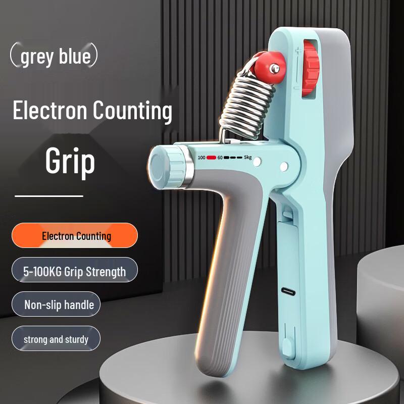 Ayoub Rechargeable Electronic Hand Gripper